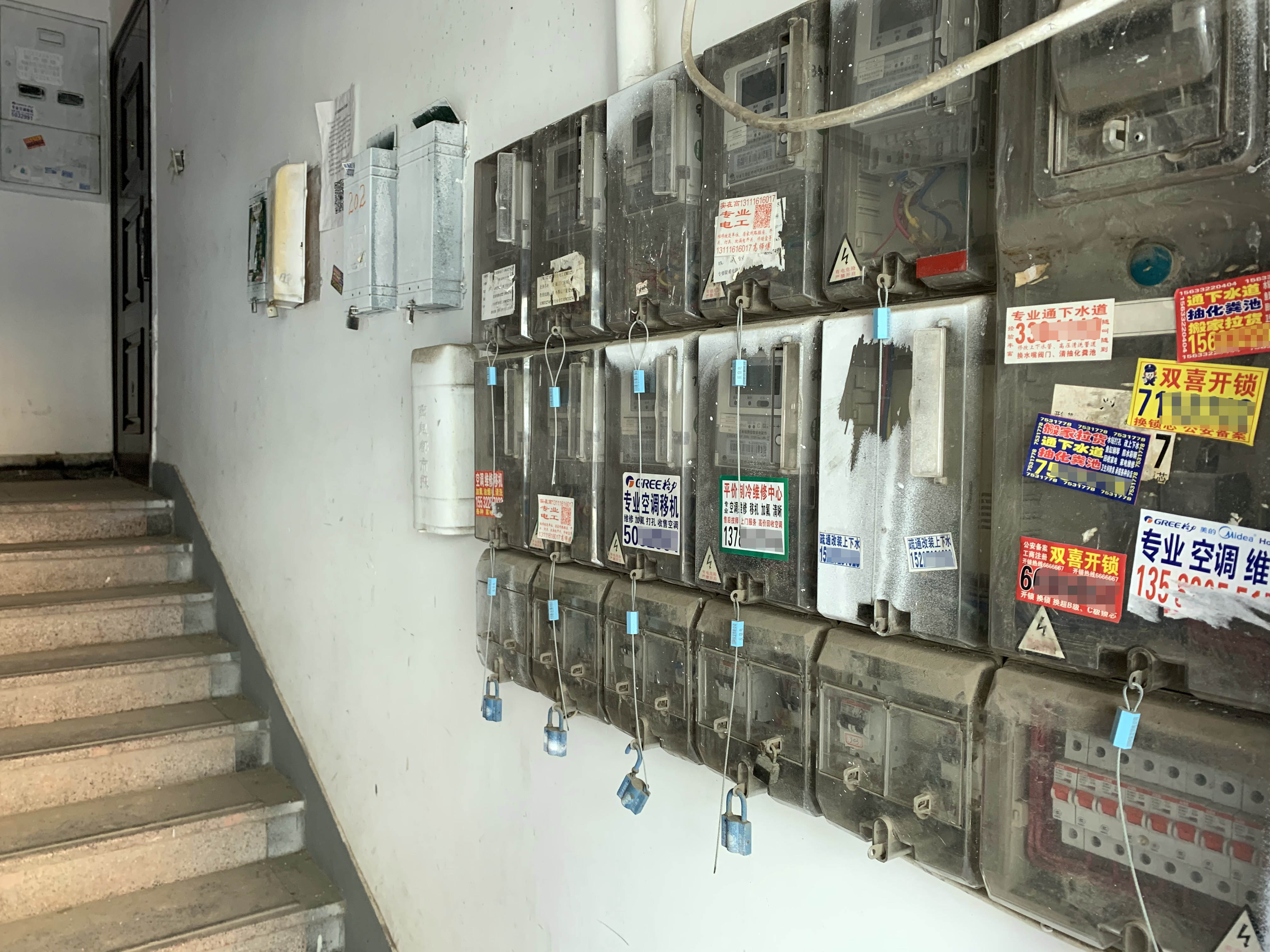 【小广告，图2】(1544714)-20211025094458.jpg