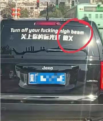 3(1552813)-20211027095353.jpg