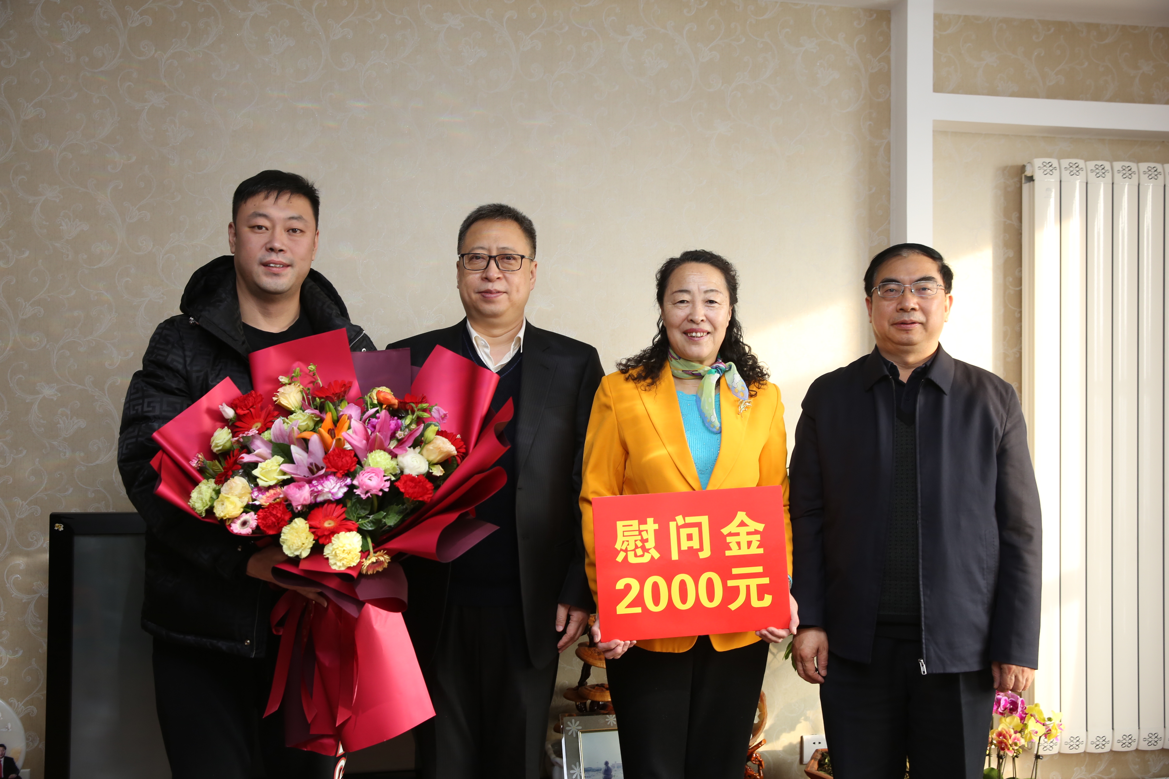 a426f548fc1b48767faf3685d0cd9c2.jpg