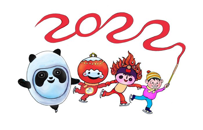 于海林 辽宁省沈阳市-《吉祥如意冬奥年》