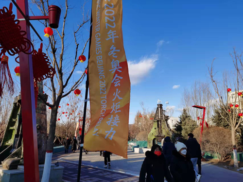 1643980823662681.png 1890688017.png