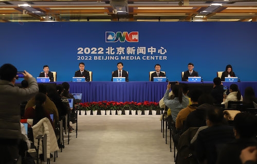 01、2022北京新闻中心新闻发布会北京、张家口轨道交通服务保障专场.JPG