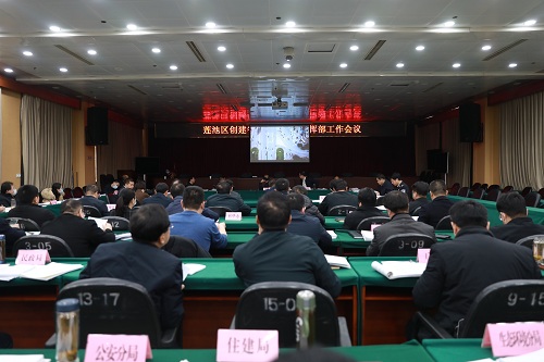 观看大会.JPG
