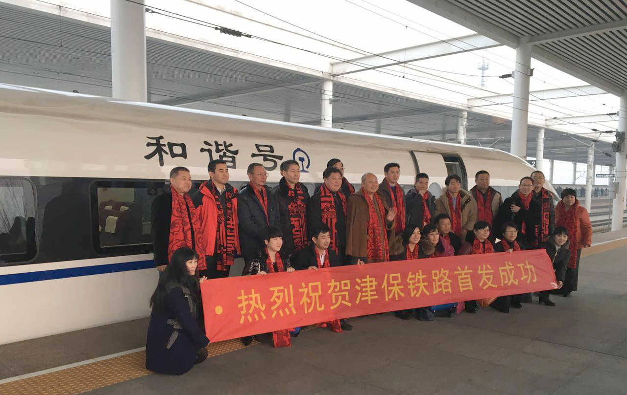 拓宽加密发展“连接路” 打造高效便捷“通(1836759)-20220226094757.png
