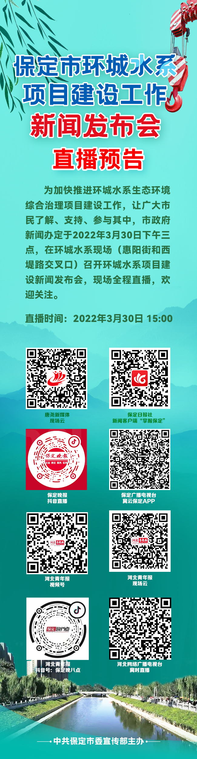 61b6ffe94e2a6a2b880f49208604a9e.jpg