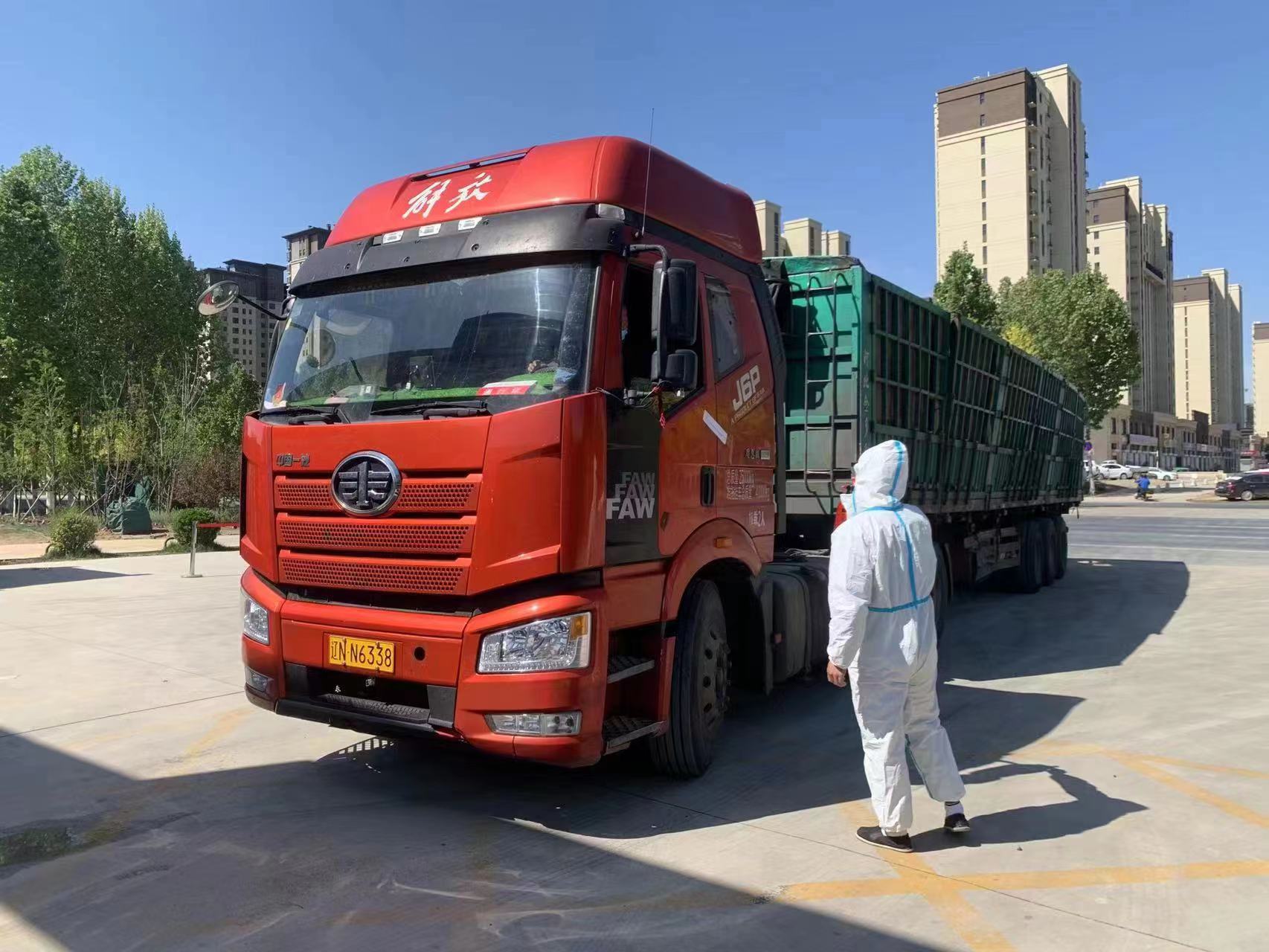 微信图片_20220430105834.jpg
