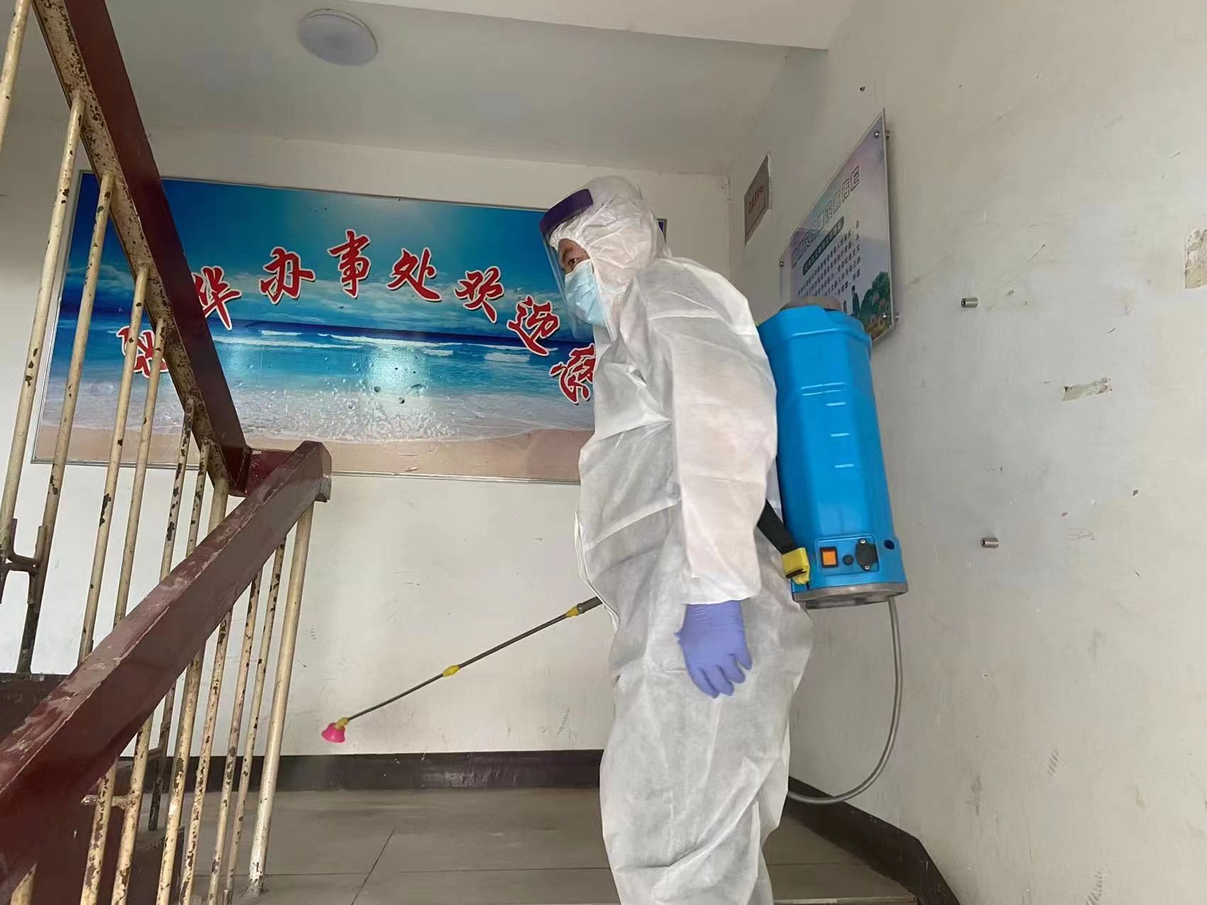 为办公楼消杀。