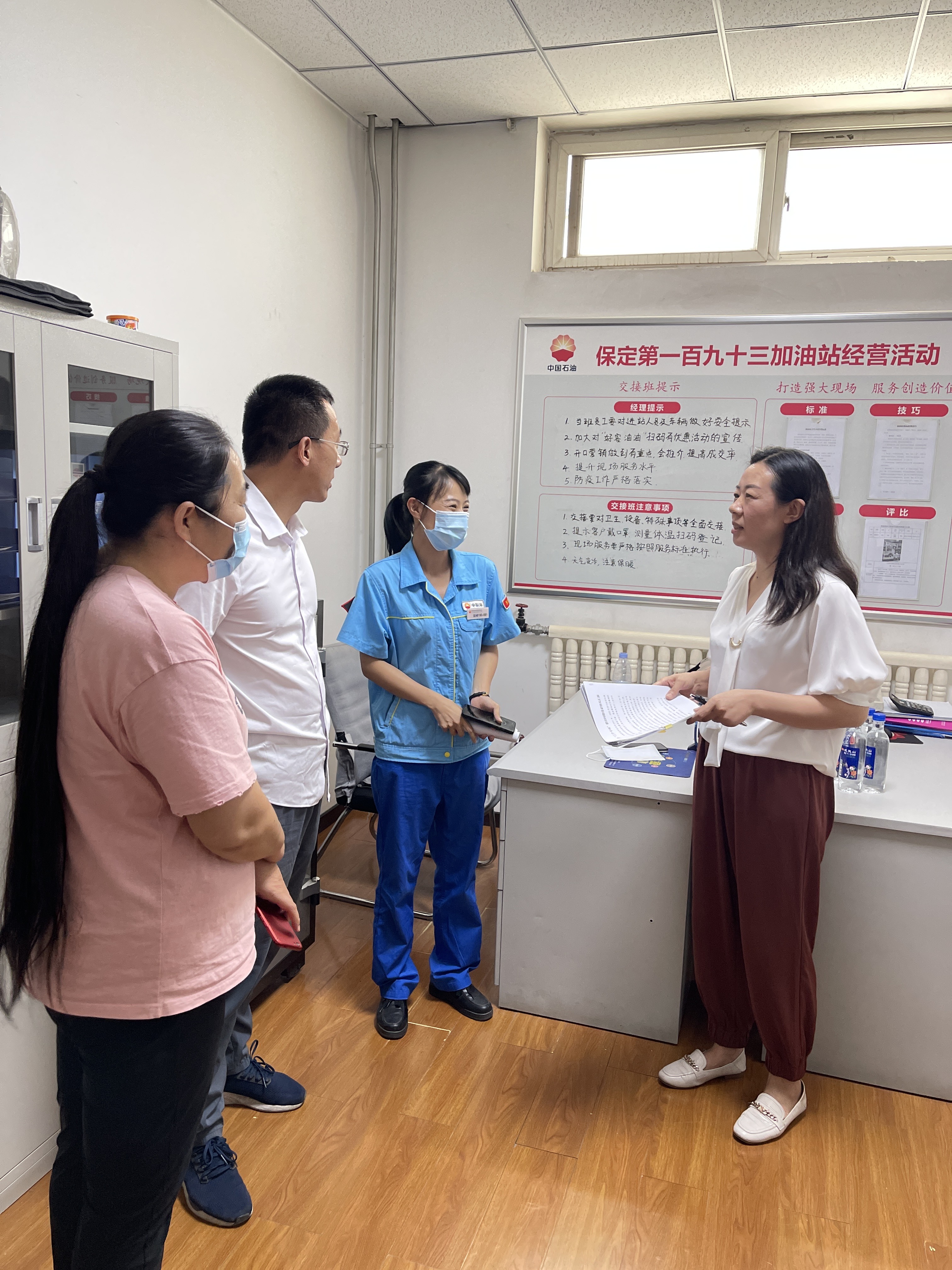 微信图片_20220720181339.jpg
