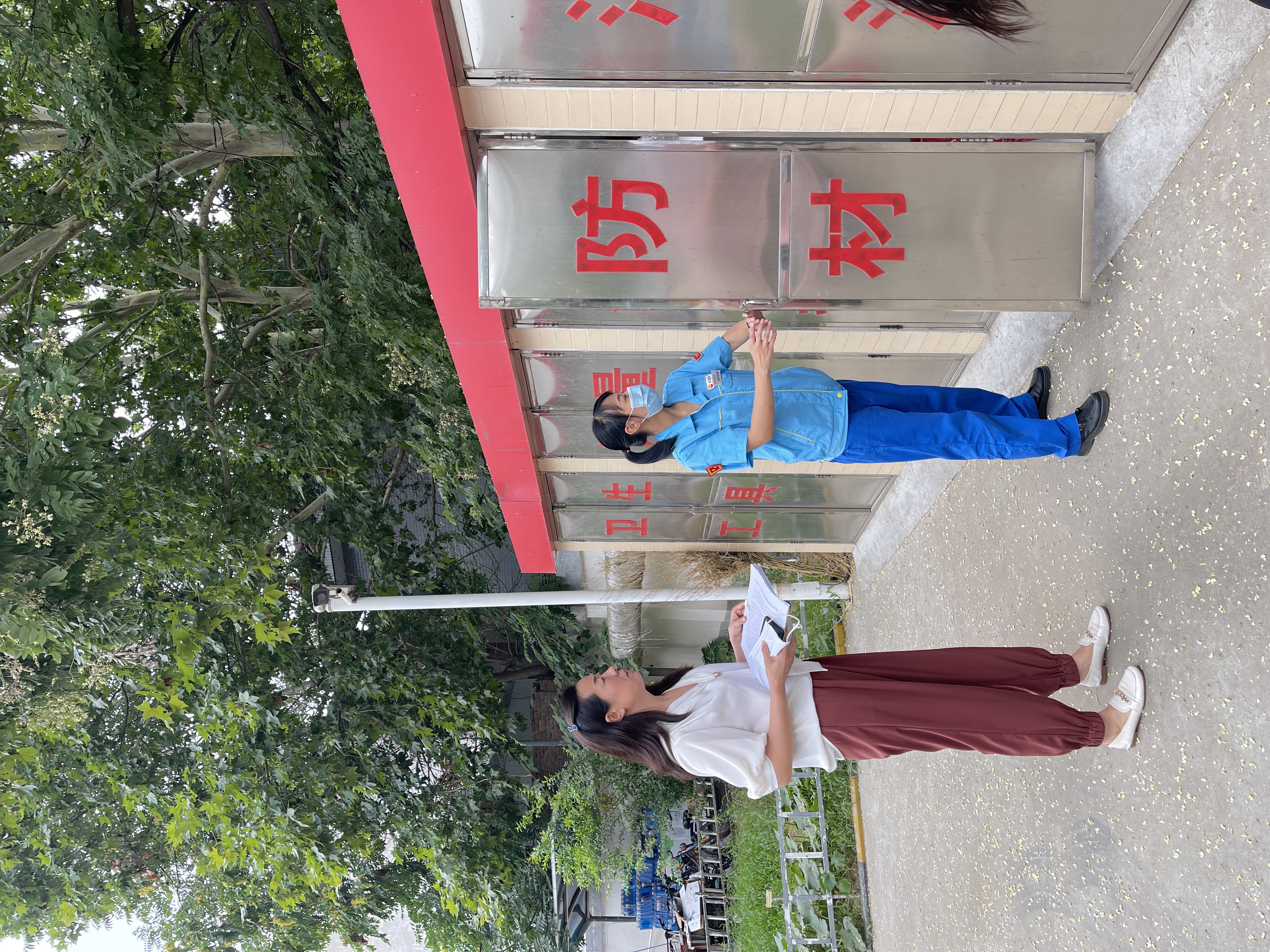 微信图片_20220720181404.jpg
