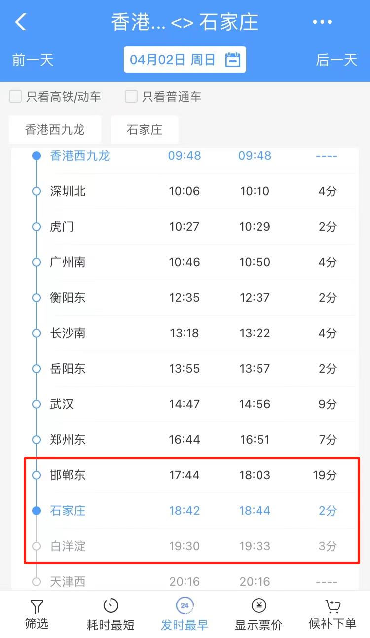 微信图片编辑_20230326200950.jpg