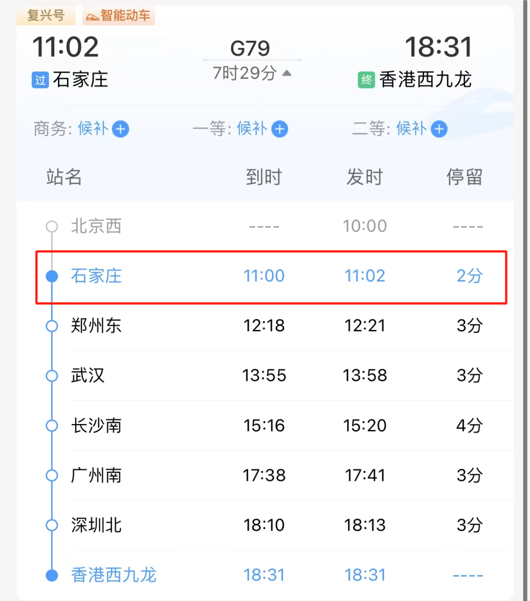 微信图片_20230326195056.png