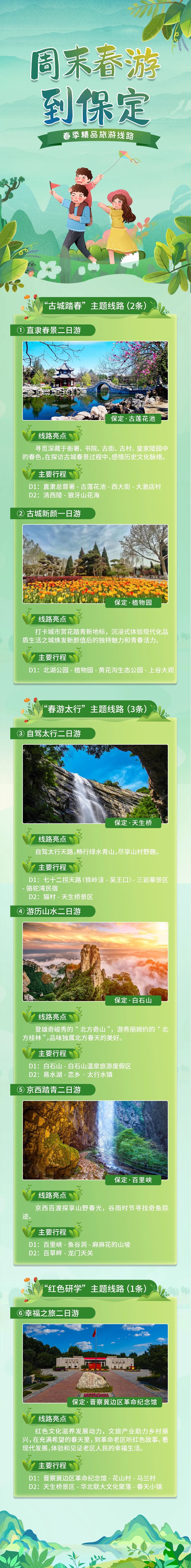 89c6d835066fb4b6c7a8dda3e5e90b59.jpg