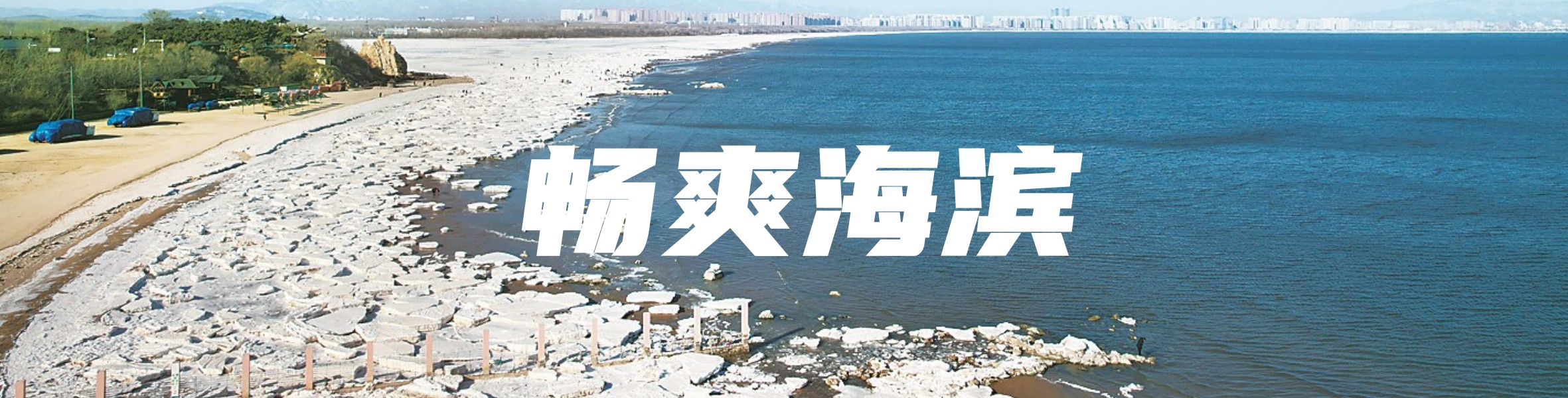 20230207_009_01_67_副本.jpg