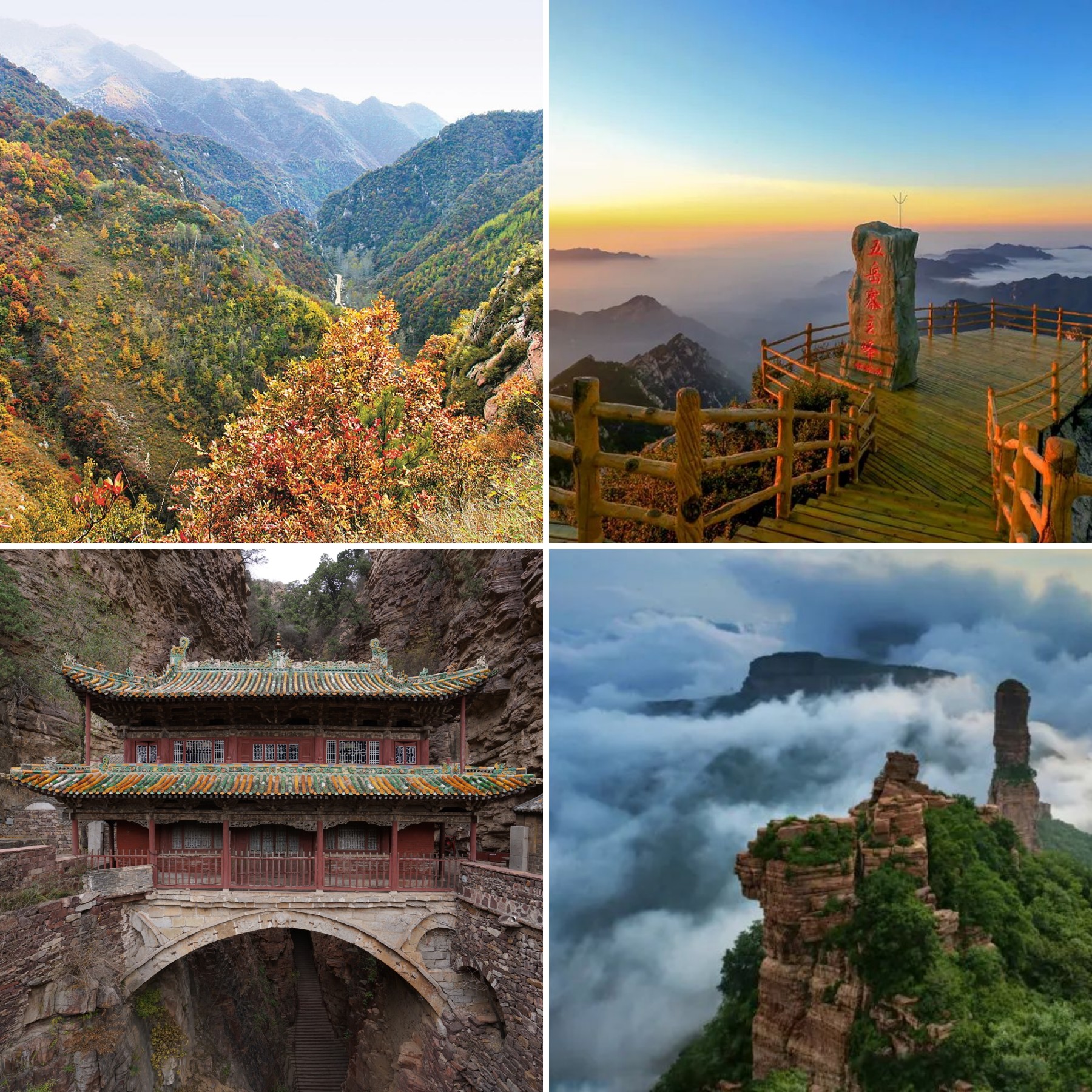 乡村3.jpg