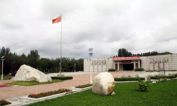微信图片_20200628095828