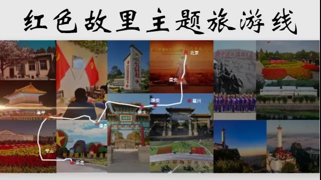 微信图片_20200628095809