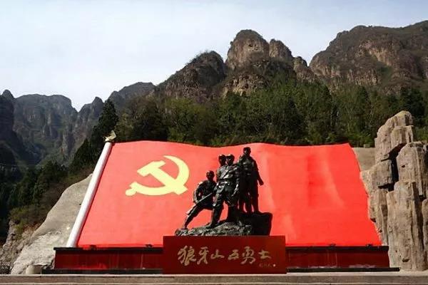 微信图片_20200628095825