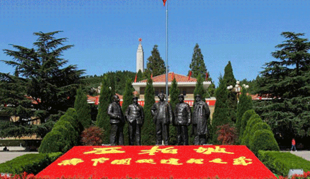 微信图片_20200628095818