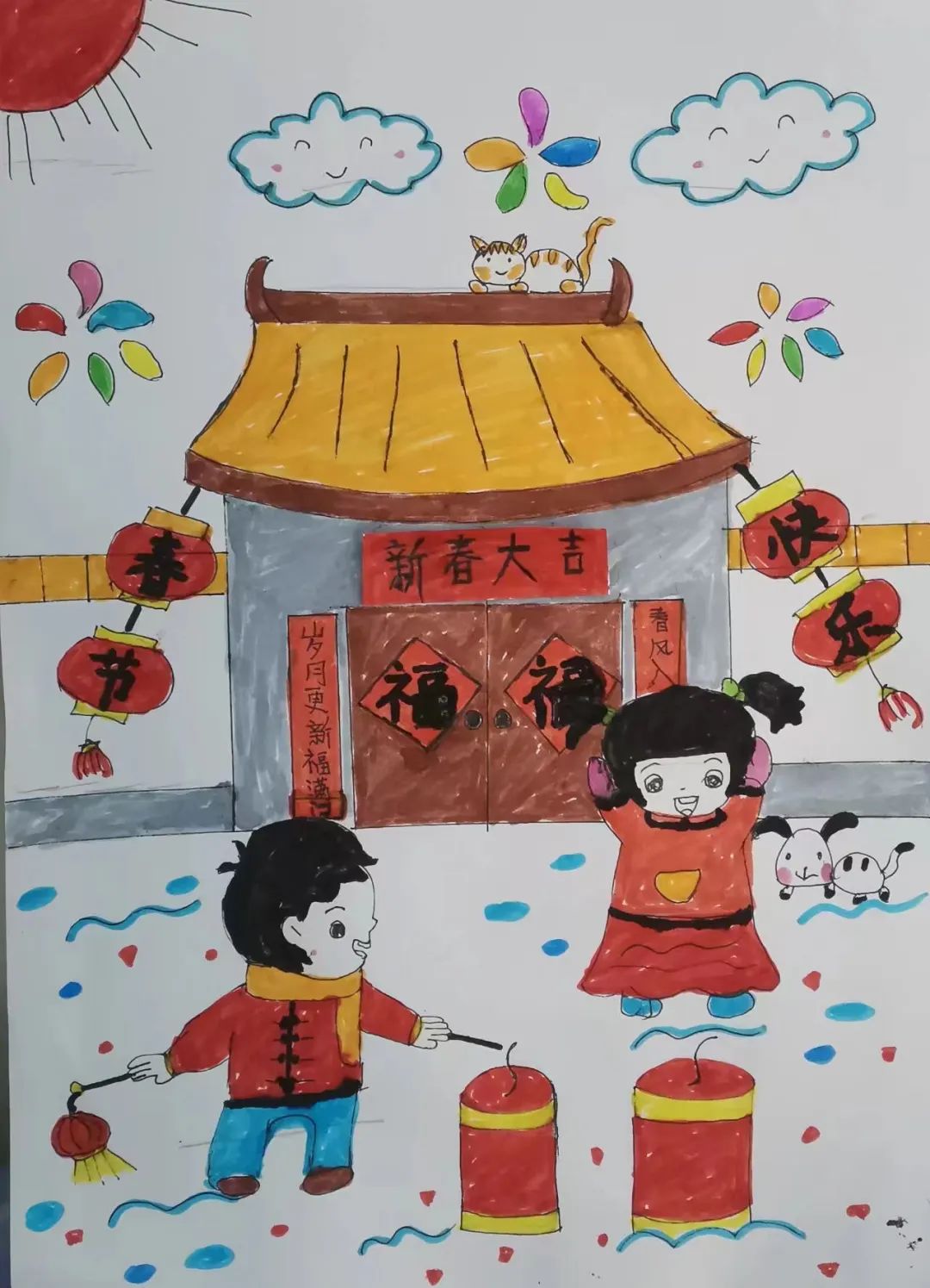 图片