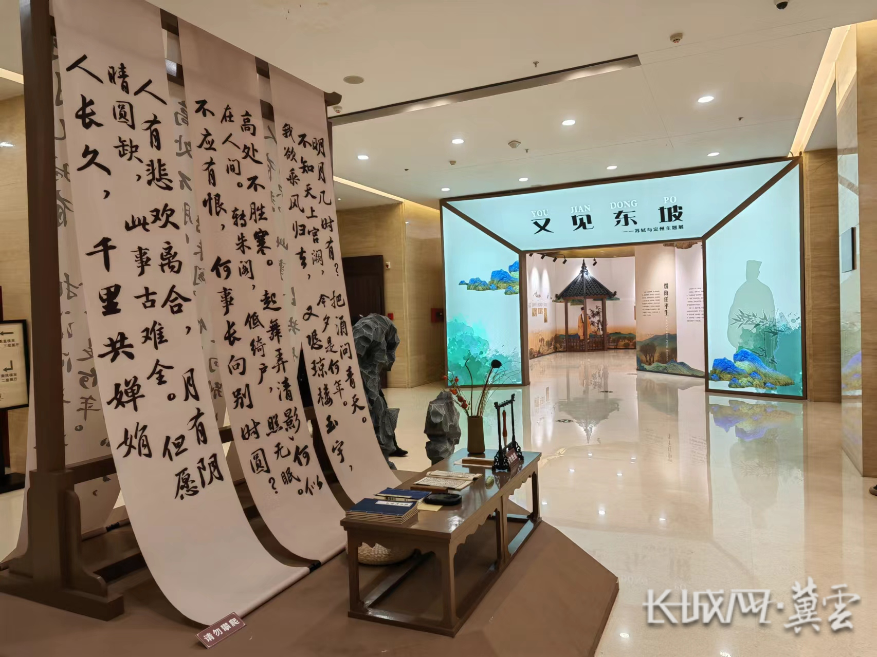 微信图片_20240209153446