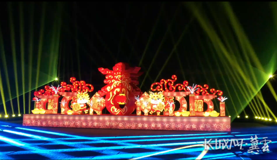 微信图片_20240209155142