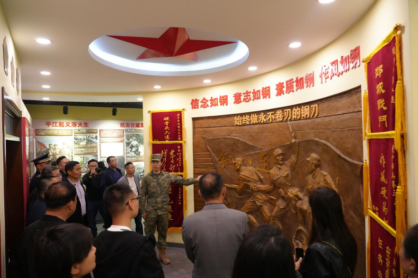 图片5.png