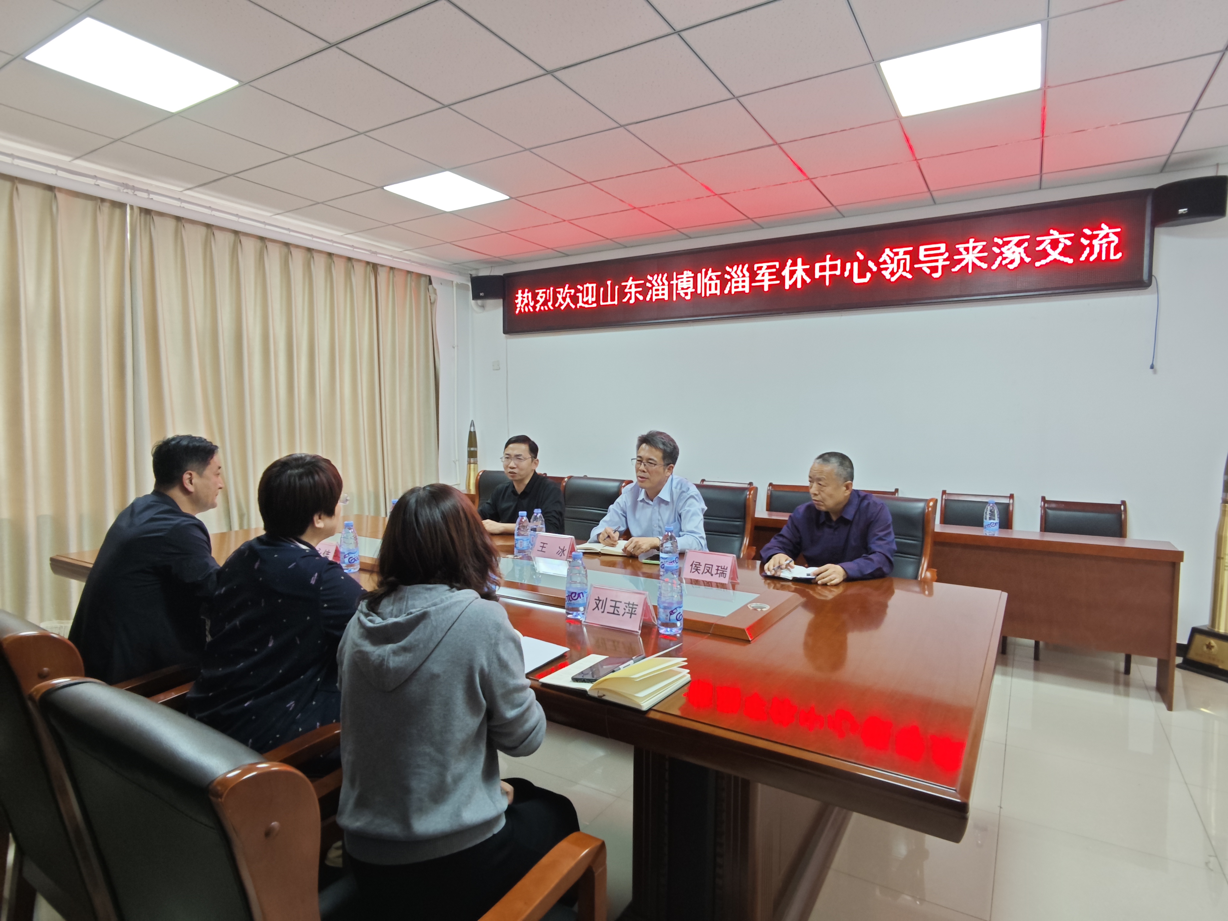 微信图片_20240422101220.jpg