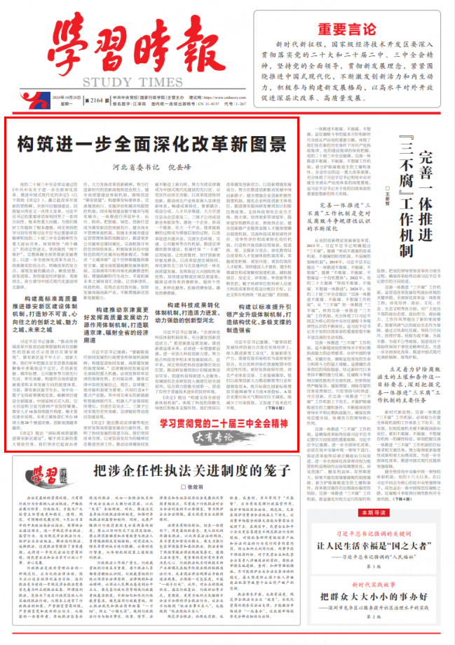 748c69d8-990d-4e9b-8fc7-0c01343072ba.png 748c69d8-990d-4e9b-8fc7-0c01343072ba.png