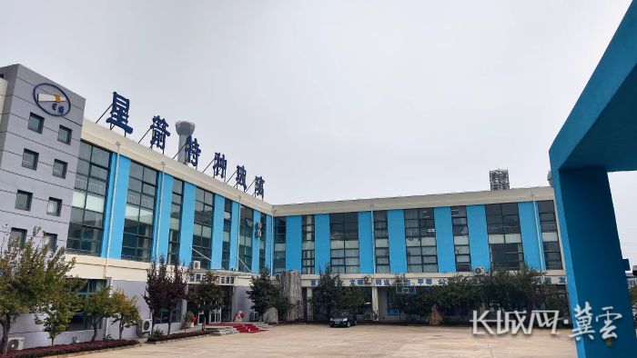 微信图片_20251117152434_32_420