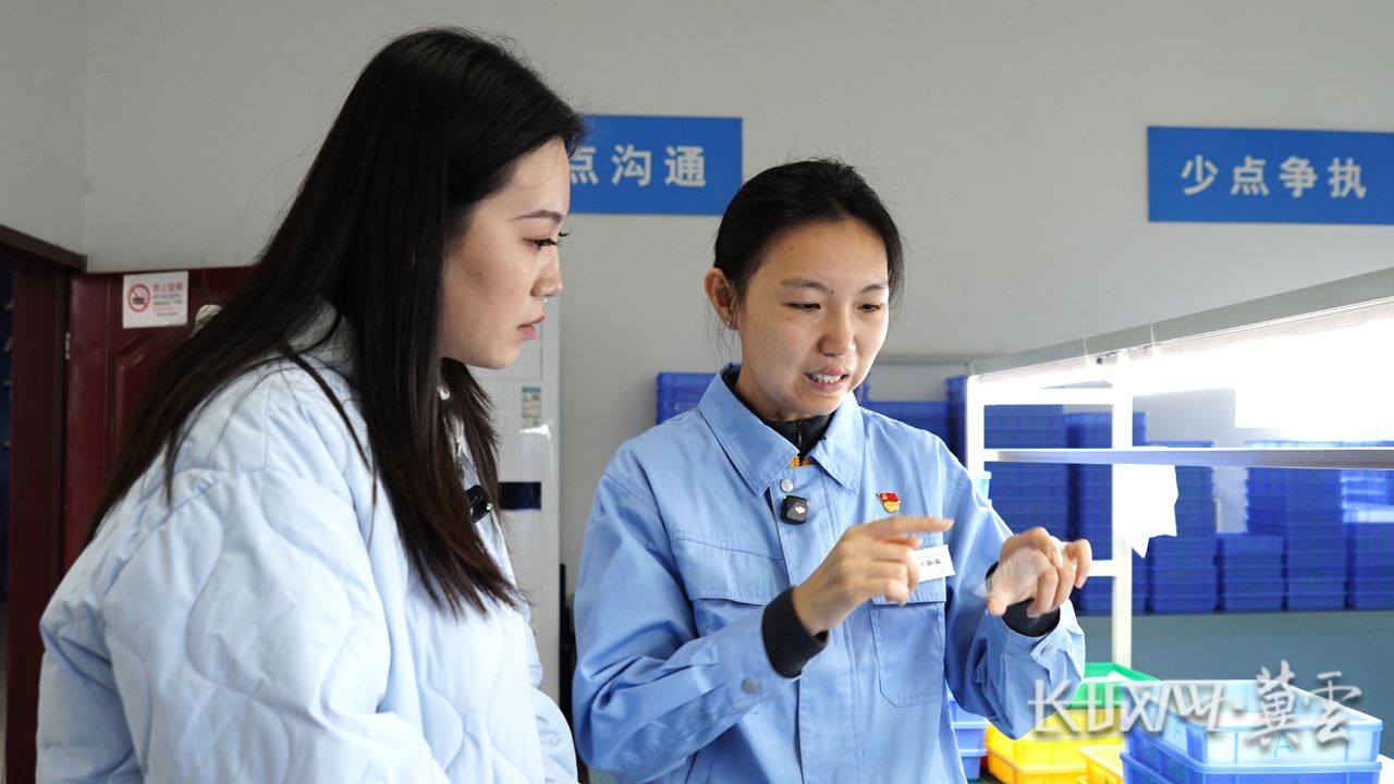 微信图片_20251118111515_43_420