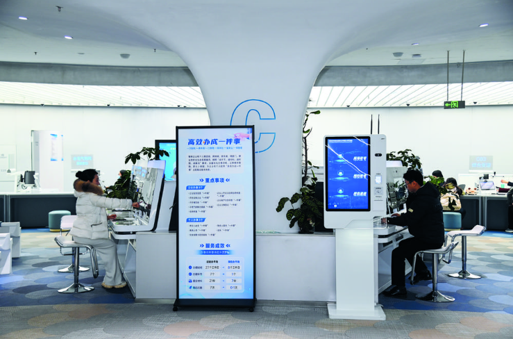 908b5e30-fc0a-43b7-a03c-daa116506107.png 908b5e30-fc0a-43b7-a03c-daa116506107.png