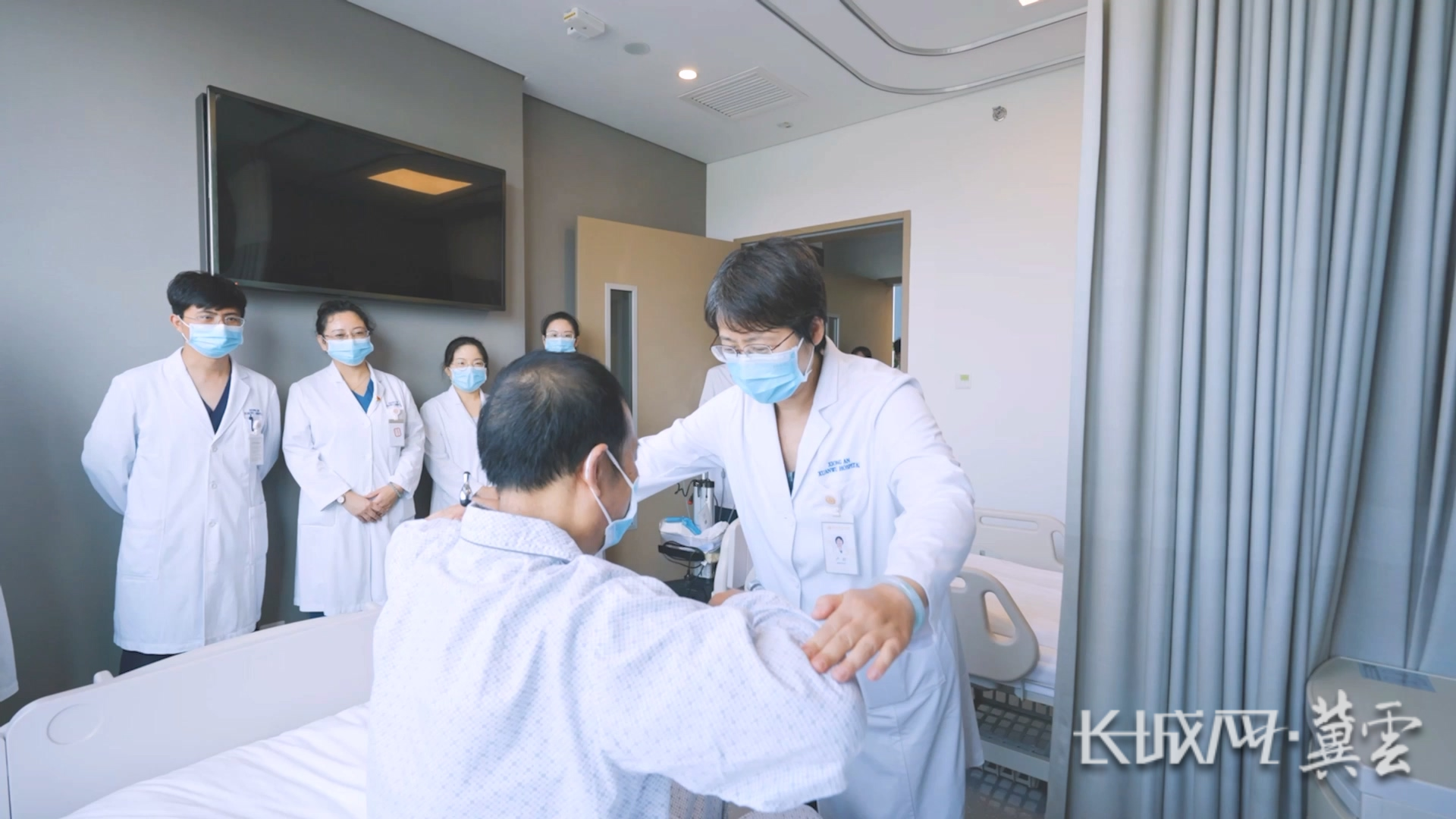 医师节原视频.mp4_20251118_135658.155