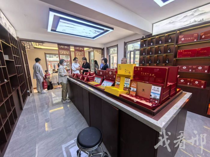 泉城扁鹊堂康养产品体验馆。王润恒摄