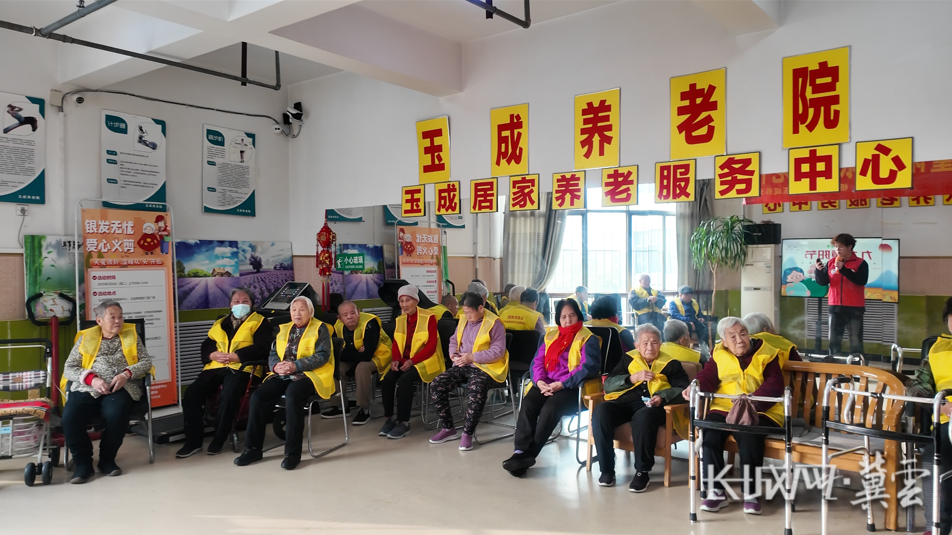 十五分钟-圈粉记(5)