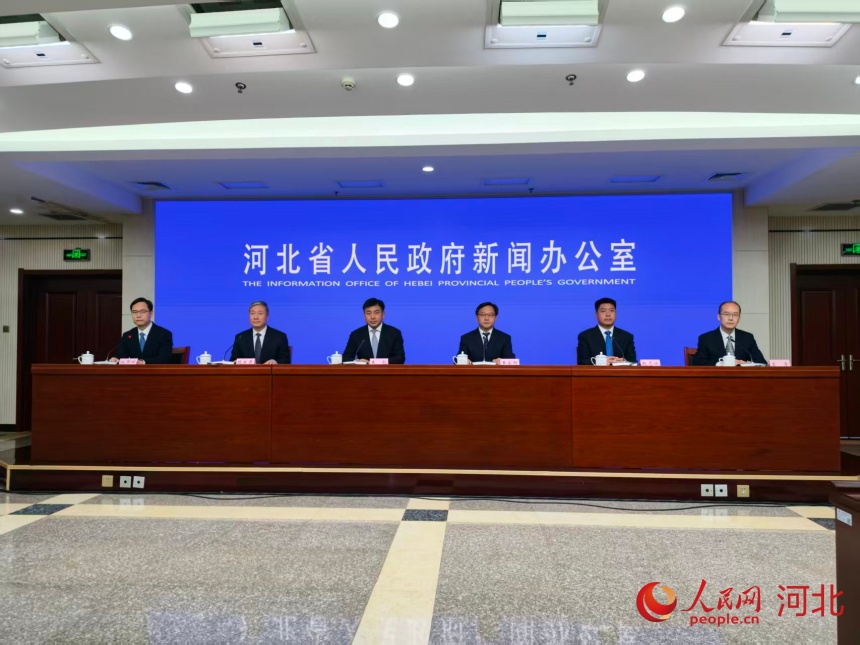 “十四五”高质量发展河北答卷系列主题新闻发布会河北省体育局专场现场。人民网记者 朱延生摄