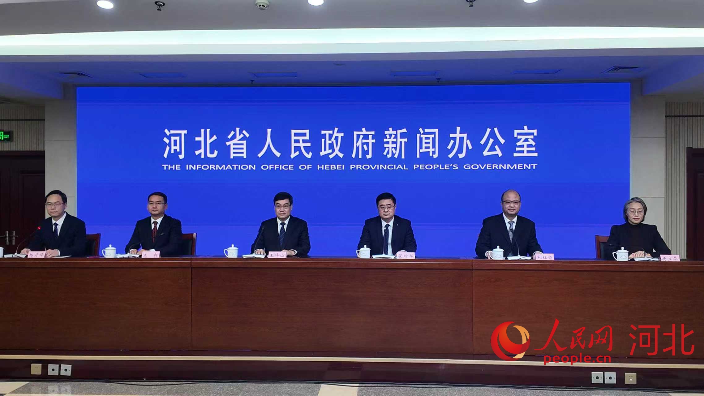 新闻发布会现场。人民网 于雪晴摄