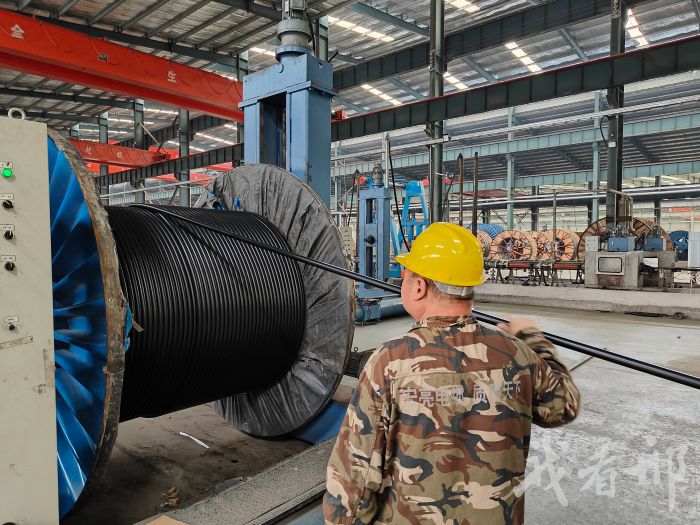 ↑宏亮电缆有限公司通过“易缆网”平台采购的原料。受访企业提供