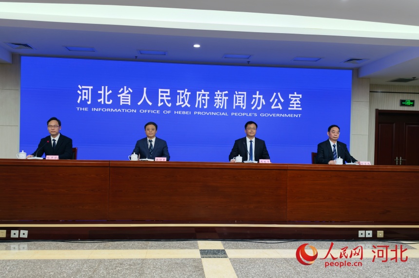 河北省统计局新闻发布会现场。人民网记者 朱延生摄